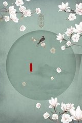 瑟瑟屋漫画免费在线观看